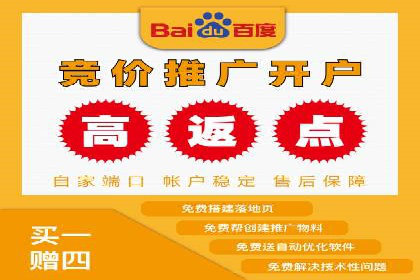 360信息流广告在教育培训行业的表现